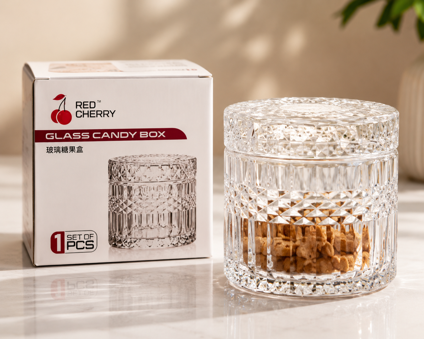 Cookie Jar Design